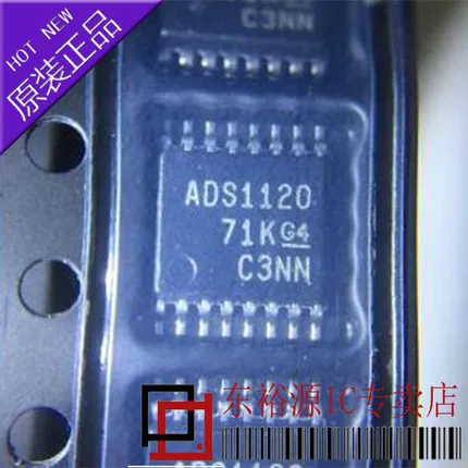 5 шт. ADS1120IPWR TSSOP16 ADS1120IPW TSSOP-16 ADS1120 1120 Новый и оригинальный | Электроника