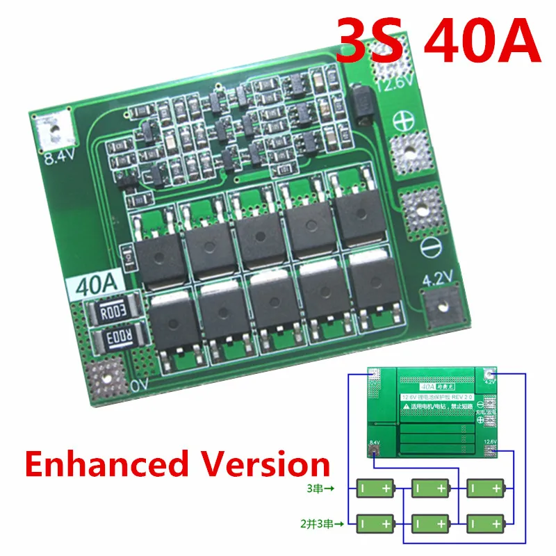 3S 40A 11,1 V 12,6 V 18650 литиевая батарея Защитная плата для сверла 40A текущий стандарт/повышение/баланс - Цвет: Enhance Version