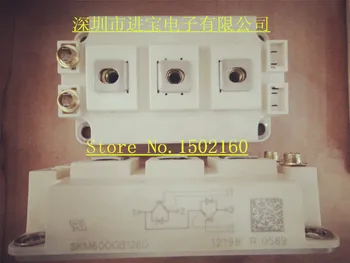 

SKM600GB126D
