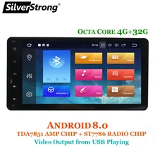 SilverStrong 8Core 4+32GB Car GPS For MITSUBISHI Android Outlander 2014 2015 2016 2017 2018 2DIN for ASX Pajero 2014-2017 Radio