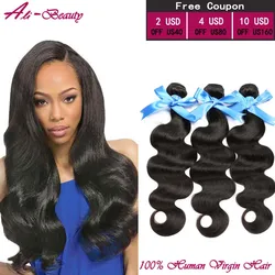 

Malaysian Body Wave cheap Unprocessed virgin malaysian hair Juliet Virgin Hair Extension pineapple wave hair Human Hair Bundles