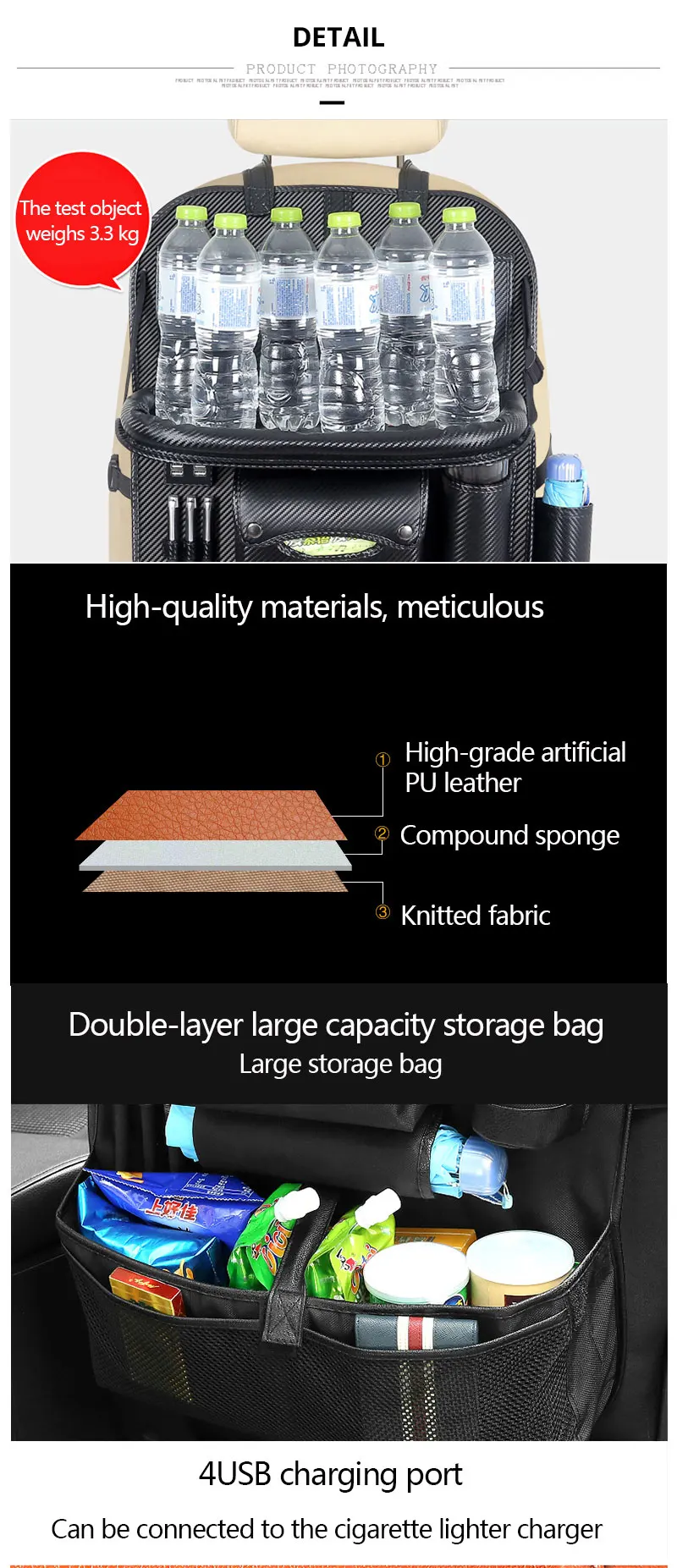 4 USB органайзер для заднего сиденья автомобиля сумка из искусственной кожи углеродное волокно для хранения Складная доска для укладки универсальные аксессуары для интерьера