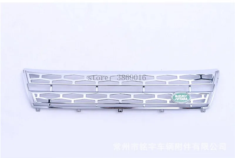 QQ20180804093943