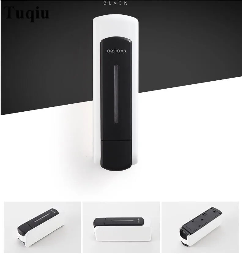 QQ20170825092403