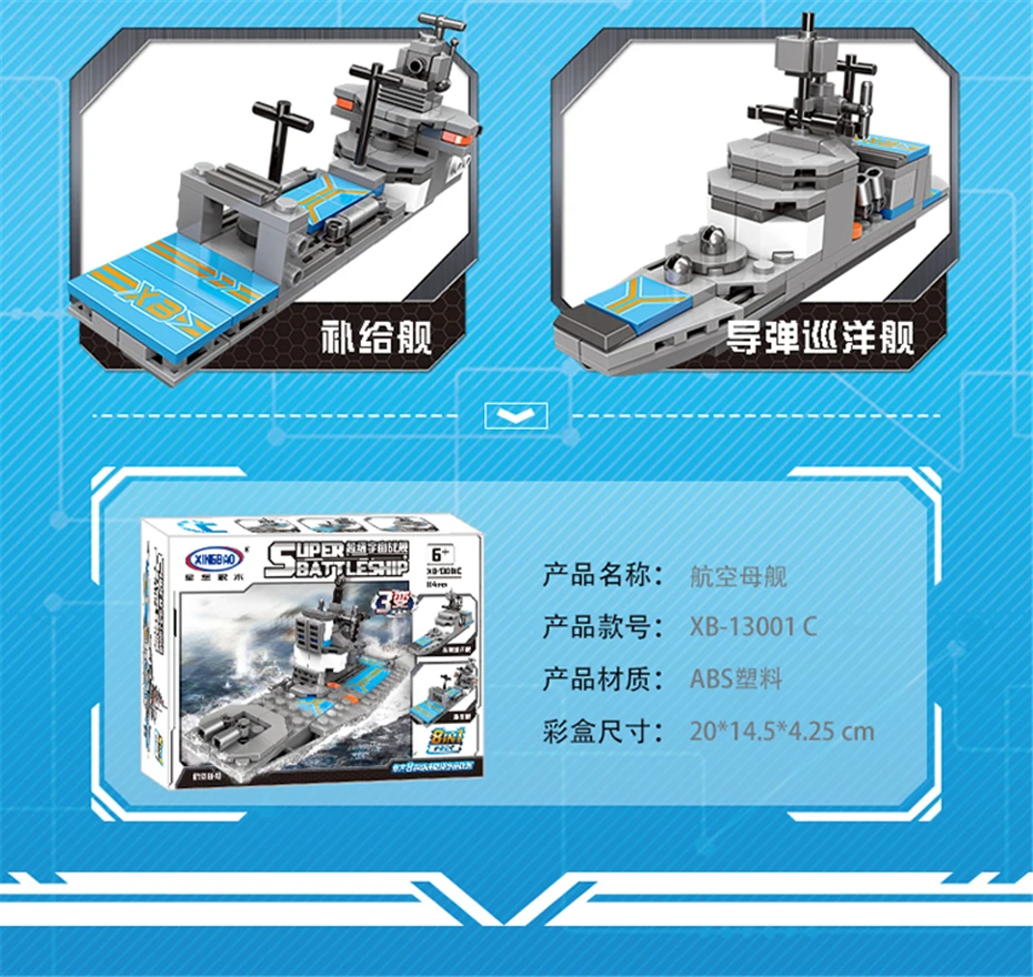 详情_08