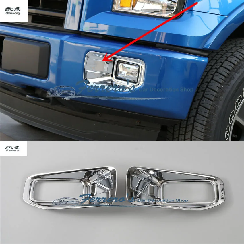 

Free shipping 2pcs/lot ABS chrome car styling sticker Front Fog Lamp decoration trim cover Sequins for 2015 2016 Ford F150
