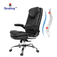 Seatingplus Comfortable Executive Office Chair Backrest  Leather Chair Lift Business Seat Can Be Raised and Lowered Rotatable
