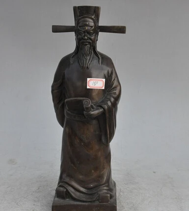 

004163 12"Chinese Famous Bronze Stand civil officials Civilian Wen Guan Minister Statue