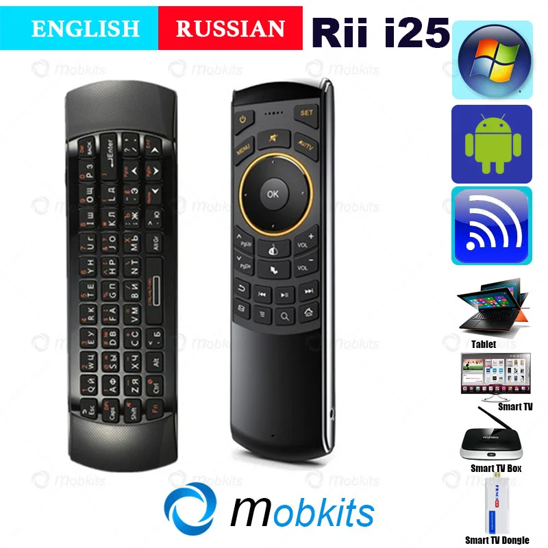 RII Mini i25 Full QWERTY Air Mouse for TV Box Tablet PC TouchPad Gaming Russian and English Keyboard 2.4GHz Air Mouse Keyboard