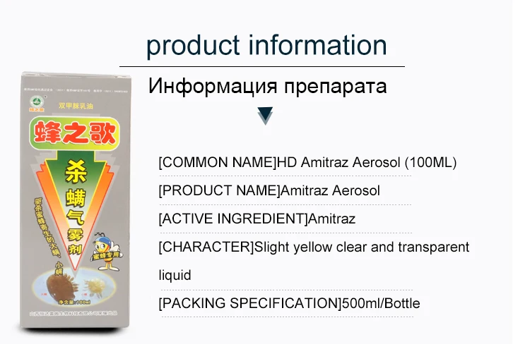 100ml_05