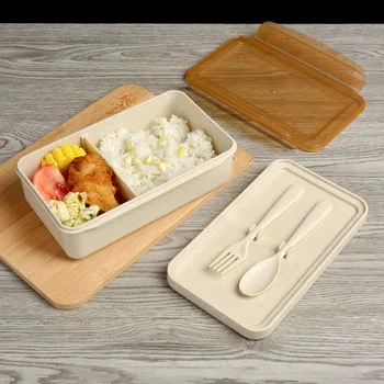 

New Type Wheat Stalk Material Lunchbox Children Student Bento Box For Kids Heated Food Container Comida Organizer Set 1250ml