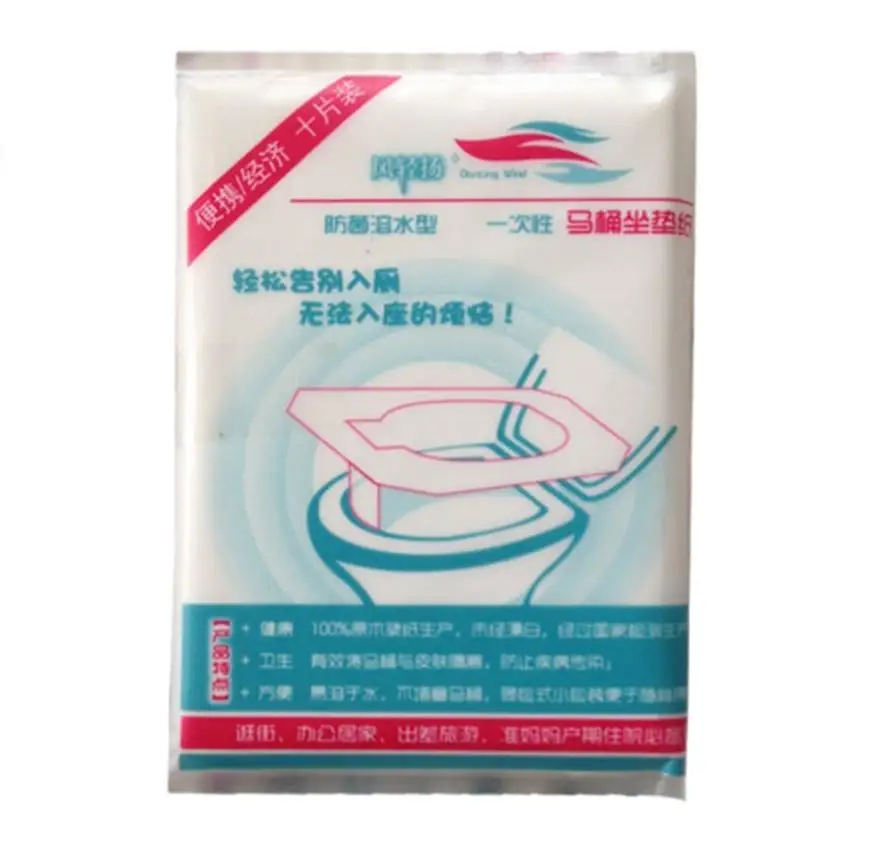 

10pcs Toilet Seat Covers Paper Travel Biodegradable Disposable Sanitary 2MY31