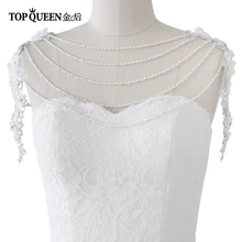 TOPQUEEN G05 Кристалл ручной работы свадебное плечо цепочки и ожерелья жемчуг для женщин Pageant выпускного вечера свадебное плечо ювелирные изделия цепи платье шаль