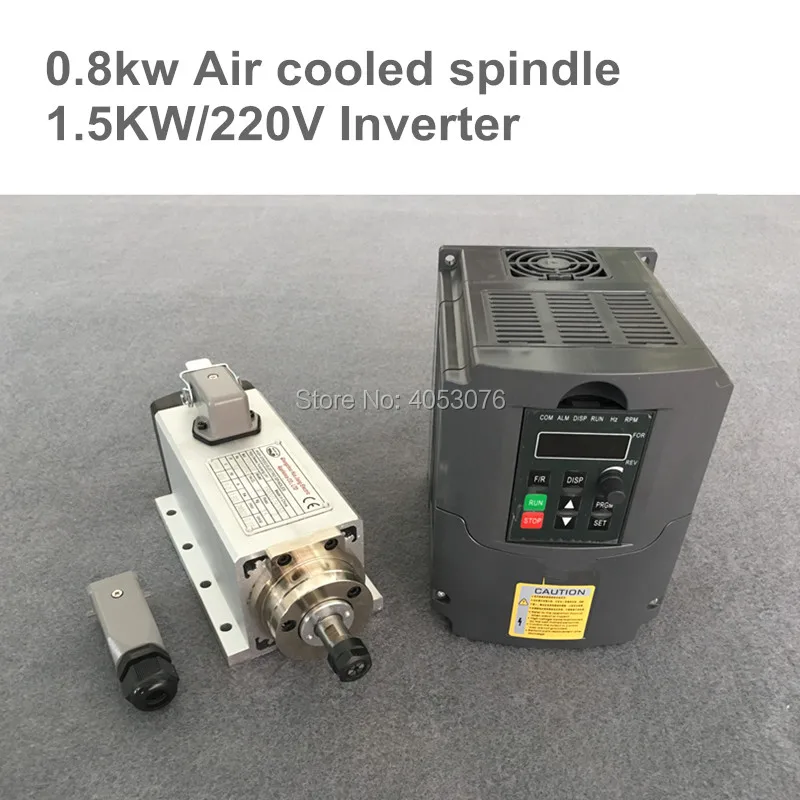 

CNC Router Spindle 800W Air Cooled Spindle motor + 1.5KW/220V Frequency Inverter For Milling Machine