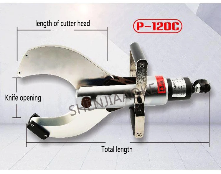120KN Разделение электрогидравлический кабель Резак кабель резак CPC-65C/105C/120C ножницы болторезные 1 шт