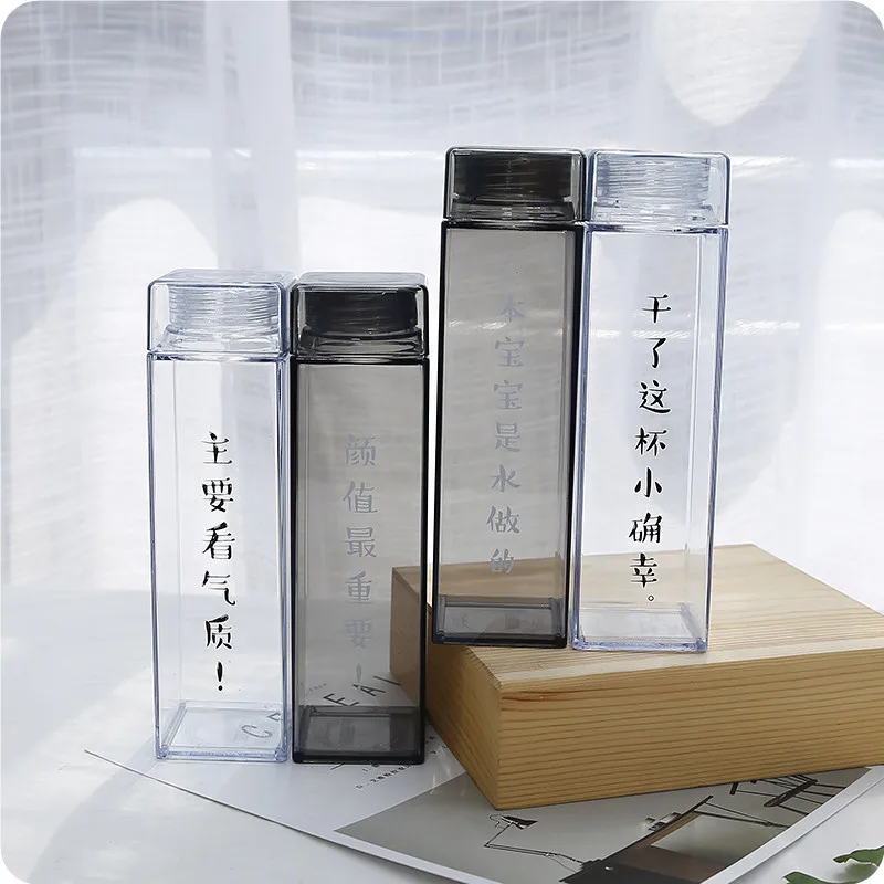 

1 Piece Fashion Trend Creative Cool Simple Small Wayward Square Cup Wayward with Text nan nv Portable Leak-Proof Water Glass