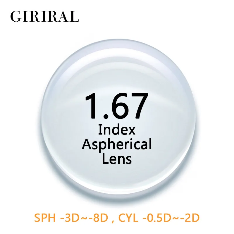 Асферические линзы для глаз CR 39|glasses lenses|optical glasses lenseslenses eye |