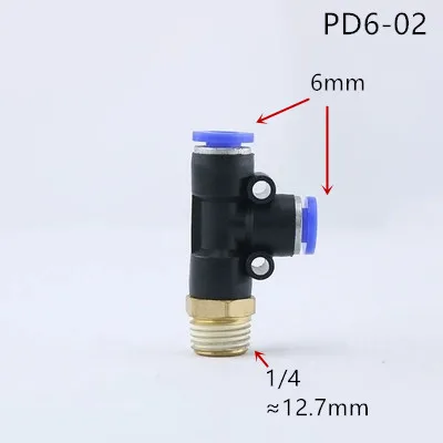 PD пневматический СОЕДИНИТЕЛЬ 4 мм-12 мм шланг Т-образный тройник воздушный фитинг 1/" 1/8" 3/" 1/2" BSPT наружная резьба 3 ходовая трубопроводная муфта - Цвет: PD6-02