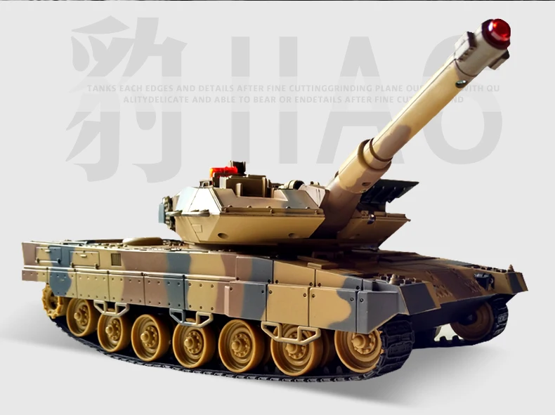 1:24 Масштаб RC боевой танк игрушка Моделирование Инфракрасный RC боевой автомобиль управления Военная игрушка для взрослых и детей Подарки