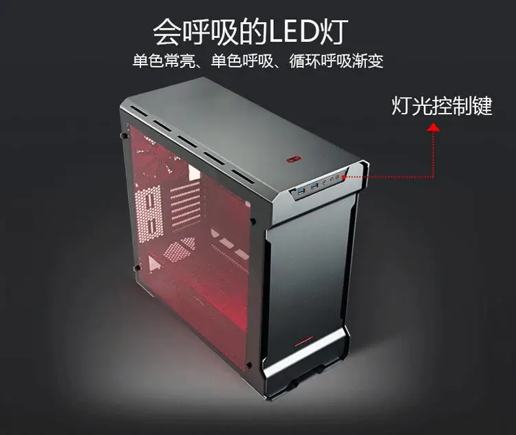 PHANTEKS 515ETG серебристый/черный двусторонний чехол для компьютера из закаленного стекла с водяным охлаждением