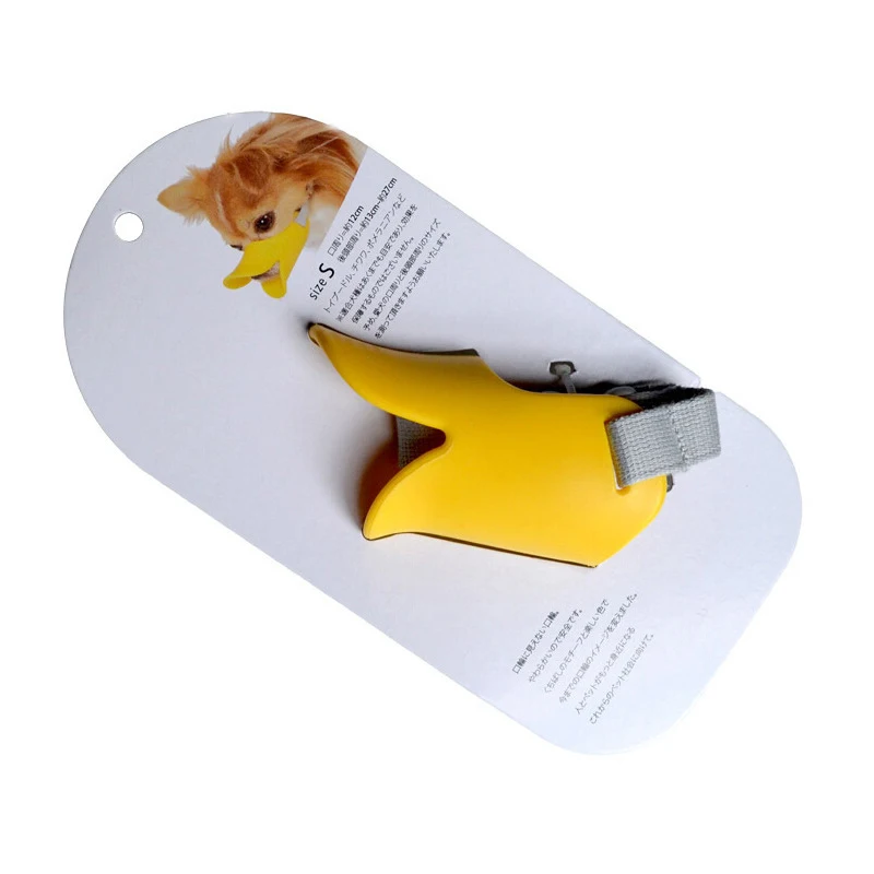 Silicone Dog Muzzle Collars Cute Duck Mouth Mask Muzzle Stop Barking Small Dog Anti-bite Masks For Products Pets Accessories