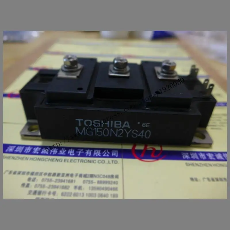 

MG150N2YS40 module Special supply Welcome to order !