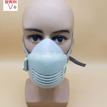 Высокое качество респираторная Пылезащитная маска KN95 pm2.5 пыль дым респиратор; посылайте 4 шт. фильтра хлопок Респиратор маска для лица