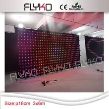 Горячая Распродажа светодиодный видео занавес Показать светильники для свадебной вечеринки профессиональное сценическое освещение dmx контроллер