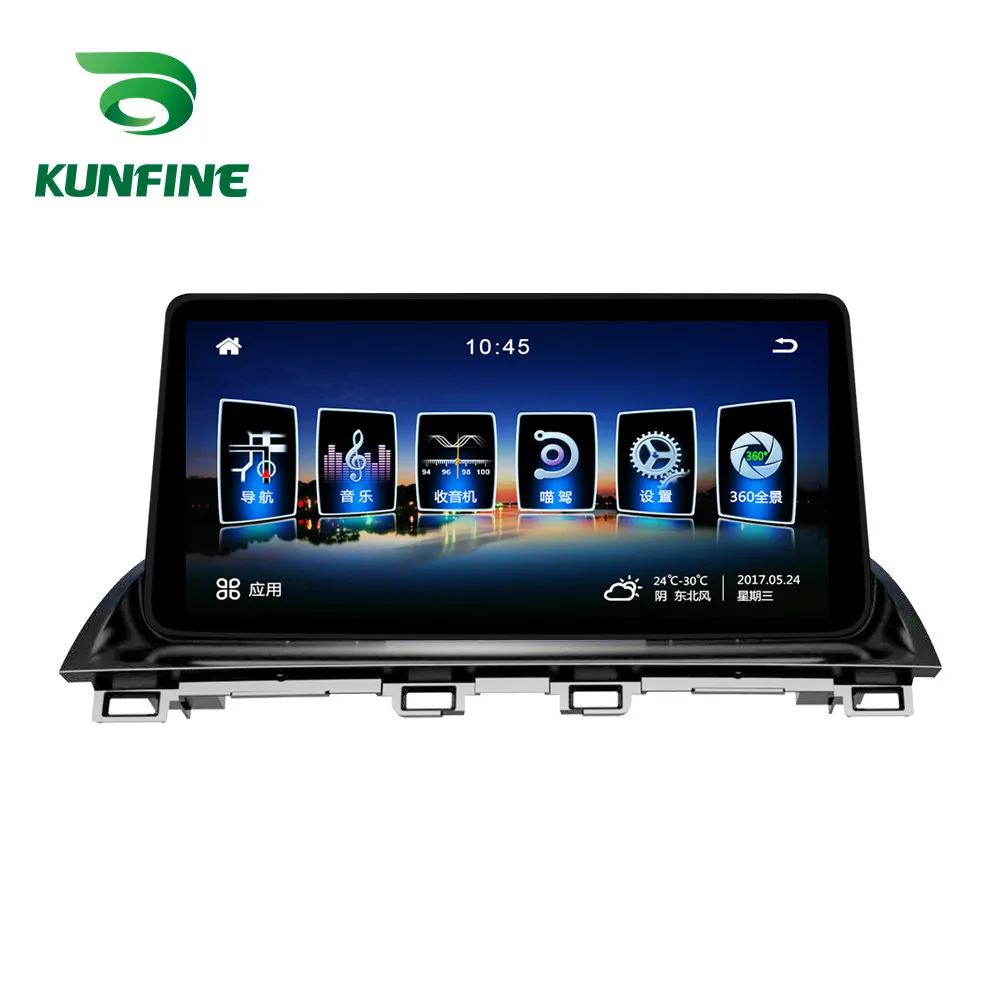 Flash Deal Octa Core Android 8.1 4GB RAM 64GM ROM Car DVD GPS Navigation Player Deckless Car Stereo For Mazda 3 Axela 2014-2018 Radio 1