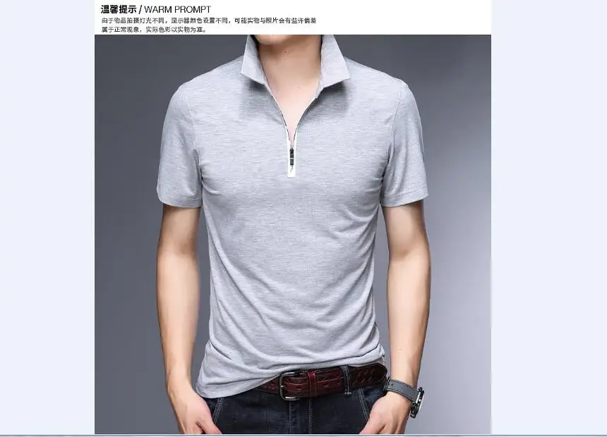 QQ20180404120303