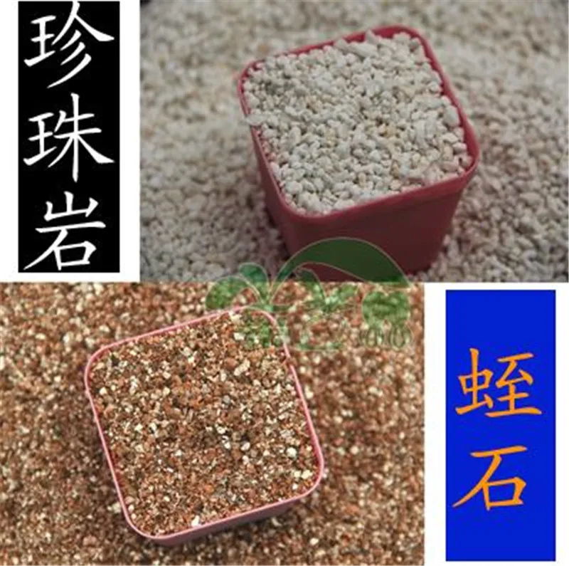 

Vermiculite / perlite garden plant cultivation 1L \ bag without soil nutrients, improve permeability