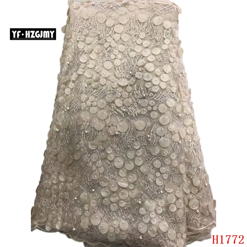 

YF HZGJMY Latest African Laces 2019 Champagne Gold 3d French Embroidery Lace High Quality Sequin Nigeria Tulle Lace Fabric A1772