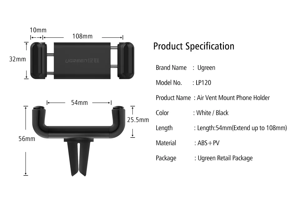 car tablet holder