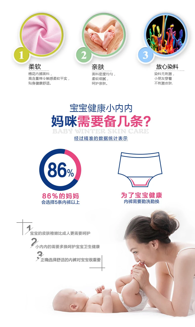 NKN08_r5_c1_s1