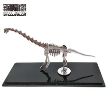 Высокое качество 3D Металл Модель Wan Дракон готовой продукции без сборки взрослых детские развивающие игрушки коллекция домашнего интерьера Desktop