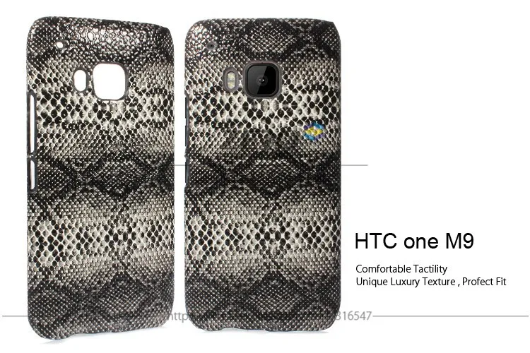 Для htc один M9 чехол ультра тонкий Змеиный узор, твердый пластик чехол для мобильного телефона защитный чехол для htc One hima