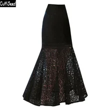 Cultiseed Для женщин кружева юбка-годе пикантные женские открытые кружевные юбки летние офисные юбки с оборкой, с высокой посадкой юбки