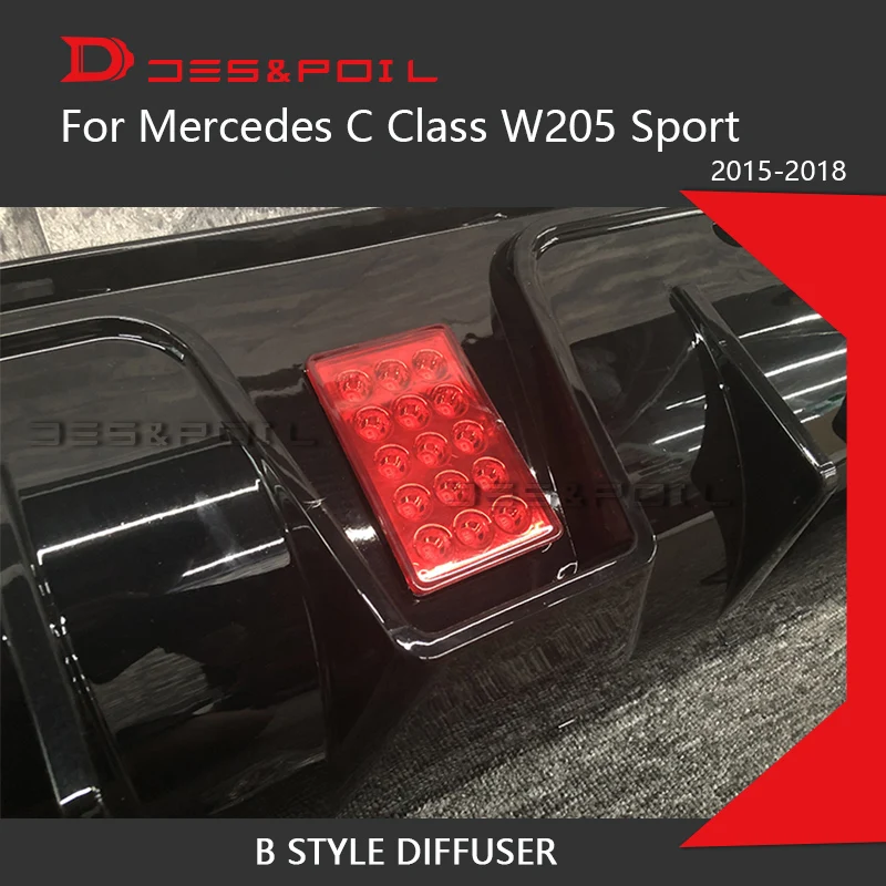 Пластиковый C Класс B стиль задний диффузор для Mercedes Benz W205 задний бампер спортивный AMG- подходит C180 C200 C220 C250 C63