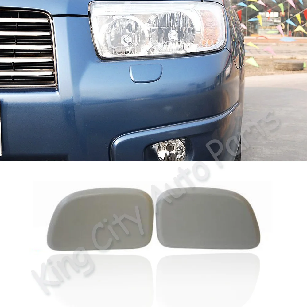 CAPQX для Subaru Forester 2005 2006 2007 2008 передний бампер Омыватель фар Распылительная насадка крышка омывателя фары Струйная Крышка