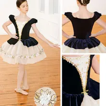 Г. Прямая, настоящий купальник Justaucorps, Детская Одежда для танцев, Осенняя детская балетная юбка с длинными рукавами для девочек