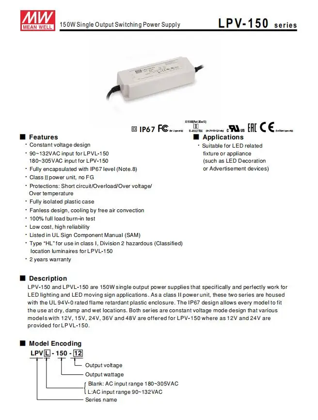 Бренд MEAN WELL представляет LPV-100 150 Вт до 5 лет, 12 предметов в упаковке 15 24 36 48 V meanwell LPVL-100-150 до 5 лет, 12 предметов в упаковке 15 24 36 48 Один Выход переключение Питание