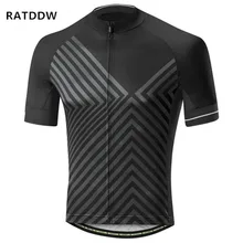 RATDDW Для мужчин Велоспорт Джерси Майо Ciclismo велосипед одежда Ropa Ciclismo цикла Джерси Прокат одежда