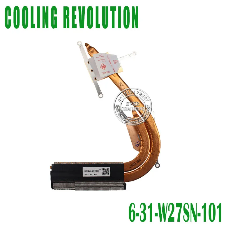 Новый радиатор для Clevo 6 31 W27SN 101|heatsink|clevo heatsink |