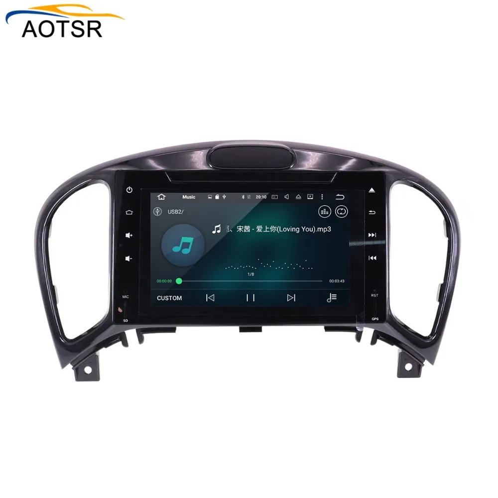 Sale 7"Android 8.0 Car DVD Player Stereo GPS Navigation For Nissan Juke For Infiniti ESQ 2012-2017 car radio head unit octa core 4+32 4