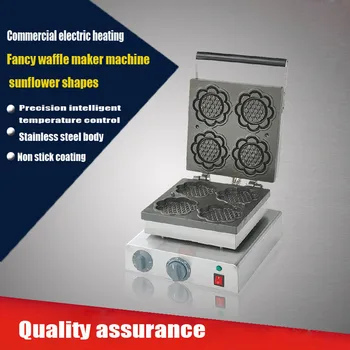 

1PC 220V Electric Nonstick fancy waffle maker machine sunflower shapes