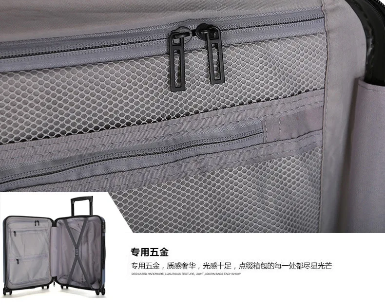 ZYJ Travel Trolley Luggage Men Women Alloy Business Solid Rolling Scratchproof Airplane Suitcase Luggage Spinner Wheels Trunk (21)