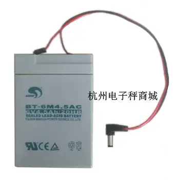

Battery electronic Hanging Scale battery 6V4.5AH electronic Hanging Scale battery belt connection line