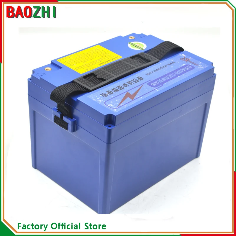High Capacity Electric Bike Battery 48V 20Ah 1500W Lithium with 54.6v 2A Charger Built in 40A BMS eBike pack 48v | Спорт и