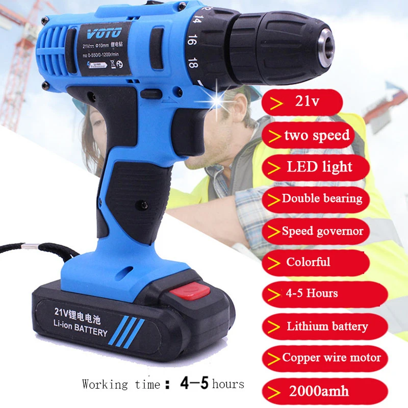 

21V Electric Drill Household Multi-function Electric Screwdriver Double Speed Lithium Cordless Drill Power Tools