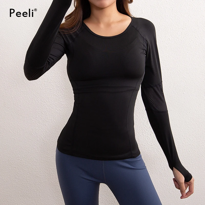 Peeli  ޽  ž  , 䰡 ž ƮϽ, ü ž  Ƽ,  䰡 , 
